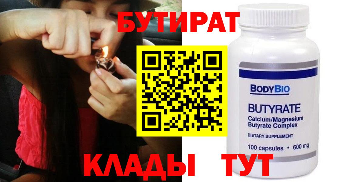 ЭКСТАЗИ Гагарин