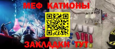 spice Комсомольск-на-Амуре