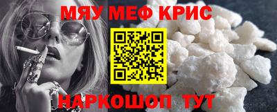 первитин Конаково