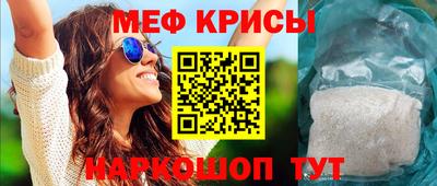 spice Комсомольск-на-Амуре