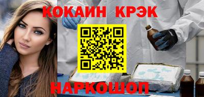 первитин Коммунар