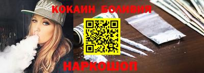 первитин Коммунар