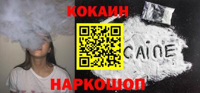 первитин Коммунар