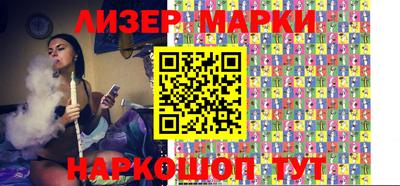 spice Комсомольск-на-Амуре