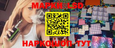 spice Комсомольск-на-Амуре