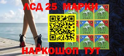 первитин Конаково