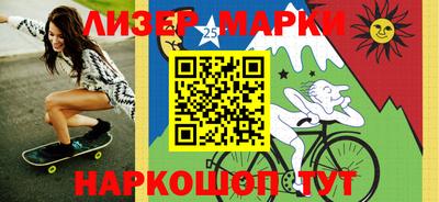 первитин Коммунар