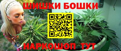 первитин Коммунар