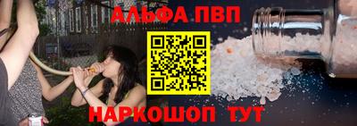 spice Комсомольск-на-Амуре