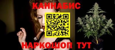 spice Комсомольск-на-Амуре
