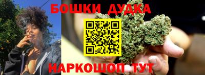 первитин Конаково