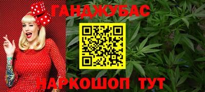первитин Коммунар
