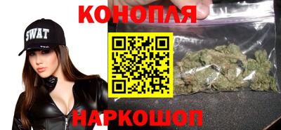 spice Комсомольск-на-Амуре