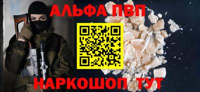 spice Комсомольск-на-Амуре
