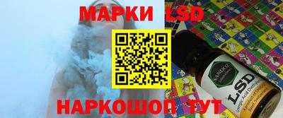первитин Конаково