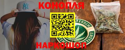 spice Комсомольск-на-Амуре