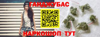 первитин Коммунар