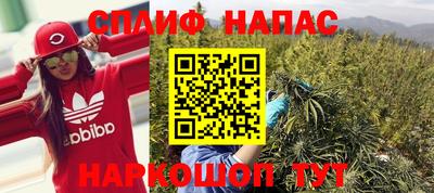 первитин Конаково