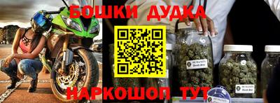 первитин Коммунар