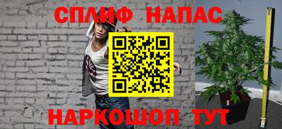 первитин Конаково