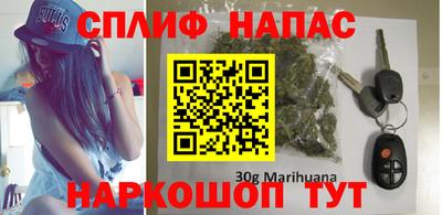 первитин Конаково