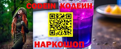 spice Комсомольск-на-Амуре