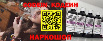 spice Комсомольск-на-Амуре