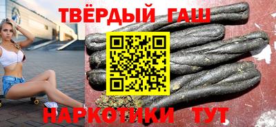 первитин Коммунар