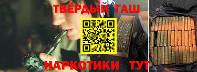 первитин Конаково