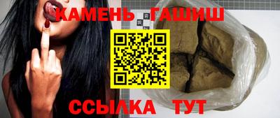 spice Комсомольск-на-Амуре