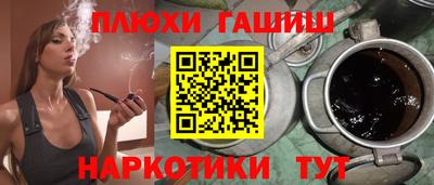 первитин Конаково