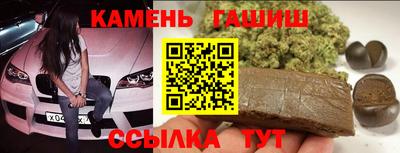 первитин Коммунар