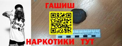 первитин Конаково
