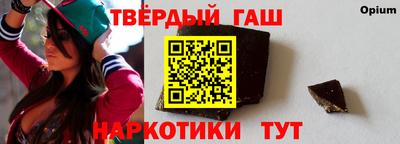 первитин Конаково