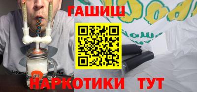 первитин Конаково