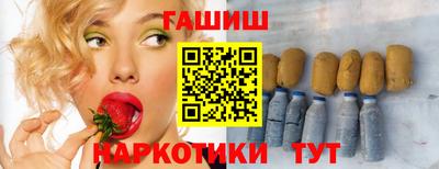 spice Комсомольск-на-Амуре