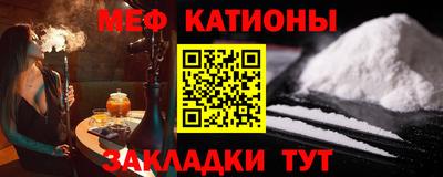spice Комсомольск-на-Амуре