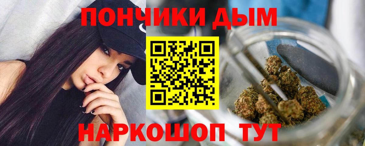 Гагарин  Каннабис план  Канабис LSD WEED  Вход с VPN  Канабис White Widow  Бошки марихуана Ganja 